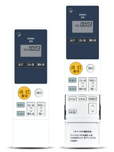 V[OCgR HK9491 HK9491MM for Panasonic pi\jbN ƖR pi\jbNV[OCgR HH-CB1434A HH-CC1245A HH-LC795A HH-CB1234A HH-LC595A HH-CB1034A HH-CC1236AE HH-CC1436AE HH-LC689