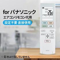 楽天市場】cs-gx228cの通販