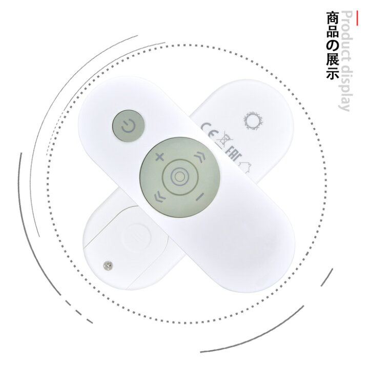 楽天市場】キッドプロジェクターリモコン KipKip キップキップ 