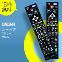 楽天市場】lcd－39lsr6の通販