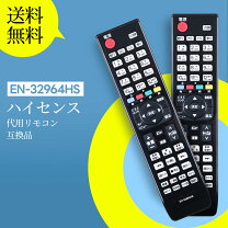 楽天市場】ハイセンス hj49k3121の通販