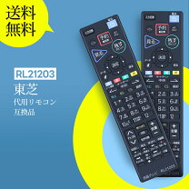 楽天市場】lcd-a32bhr11の通販
