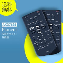 楽天市場】pioneer htp－sb760の通販