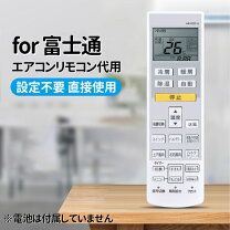 楽天市場】as-r22c-wの通販
