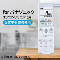 楽天市場】cs－f227の通販