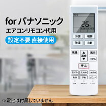 楽天市場】cs-f25の通販