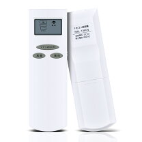 楽天市場】オーデリック wf503（ライト・照明器具｜インテリア・寝具 