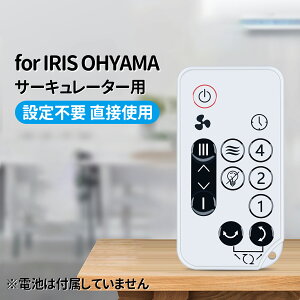 T[L[^[R for ACXI[} p IRIS OHYAMA@R Woozoo Ή