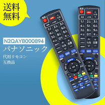 楽天市場】tz-wr320pの通販