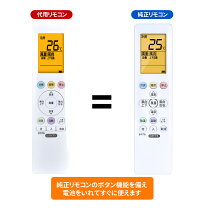 楽天市場】アイリス ira-2204rの通販