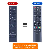楽天市場】nh200ud リモコンの通販 