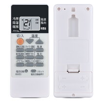 楽天市場】三菱 エアコン リモコン msz－gv280の通販
