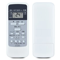 楽天市場】エアコン リモコン 東芝 ras-221bdの通販