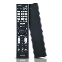 楽天市場】bravia kj49x8500cの通販
