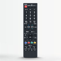 楽天市場】テレビ シャープ lc19k40（リモコン｜アクセサリー・部品 
