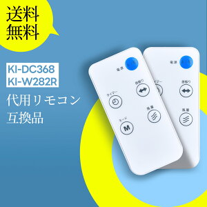 @R for TEKNOS eNmXt@R eNmX@R KI-DC368 KI-W282R Ή