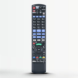 ブルーレイレコーダーリモコン N2QAYB001267 for Panasonic パナソニックレコーダーリモコン パナソニックリモコン panasonic ir6 リモコン ディーガ リモコン N2QAYB001223 代用 DMR-4W101 DMR-4W201 DMR-4T202 DMR-4T302 DMR-4T402 DMR-4W102 DMR-4W202 DMR-SUZ2060 など