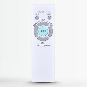 ƖR RL52 for NEC LEDV[OCgpR LEDV[OCgR z^NX V[OCgR 7LKZ680LSG 9LKZ692LSG 9LKZ670SG 12LKZ671-XSG 12LKZ788SG 12LKZ659-HSG 12LKZ696-WSG 7LKZ78