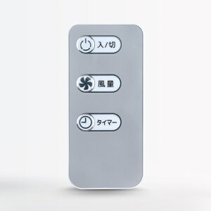 @R RM-YMR01 YAMAZEN p RP@R YAMAZENt@R YAMAZENR HSP-28 AMR-KC30(W) Ή