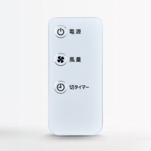 @R for ACXI[} PF-M302RA-Wp IRIS OHYAMAT[L[^[R PF-M302RA-W Ή