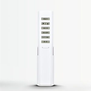 VfAR 49KE0120-(KRU-MRH-7H) for KOIZUMI RCY~ƖR RCY~R 2ch VfAR