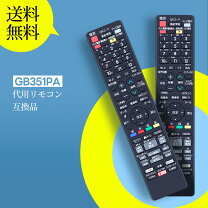 楽天市場】sharp aquos bd－nt1000の通販