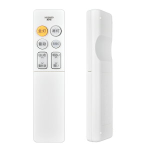 �V�[�����O���C�g�����R�� HK9809 HK9809MM for Panasonic �p�i�\�j�b�N�V�[�����O���C�g�����R�� �Ɩ������R�� ���������R�� HH-CF0628AH HH-CF0828AH HH-CF1228AH �Ή�