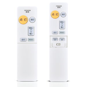 �V�[�����O���C�g�����R�� HK9494 HK9494MM for Panasonic �p�i�\�j�b�N �Ɩ������R�� �p�i�\�j�b�N�V�[�����O���C�g�����R�� HH-CA0610N HH-CA0612NH HH-CA0615NJ HH-CA0810N HH-CA0812NH HH-CA1010N HH-CA1012NH HH-CA1210N HH-C