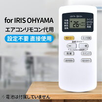 楽天市場】ポータブルクーラー ipa-3521gの通販