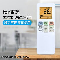 楽天市場】ras-h251mの通販