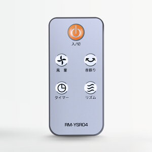 T[L[^[R RM-YSR04 for YAMAZEN RP@R t@R ASR-X78(WG) Ή