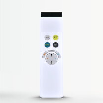 楽天市場】オーデリック リモコン（照明器具部品｜ライト・照明器具 