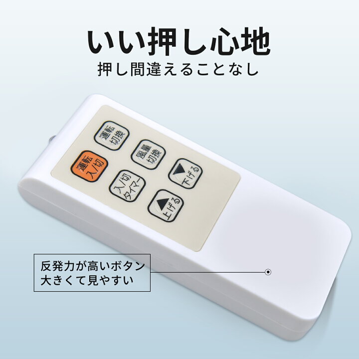 楽天市場】エアコンリモコン for ナカトミ MAC-20 NAKATOMI移動式 