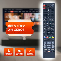 楽天市場】4bc10bt3の通販