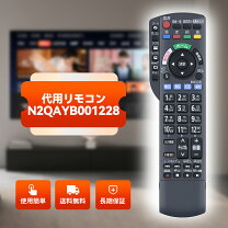 楽天市場】viera th-43gx500の通販