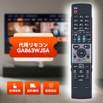 楽天市場】aquos lc32dx3の通販