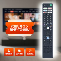楽天市場】bravia kj-43x8500fの通販 