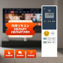 楽天市場】hh－lc714a ledシーリングライトの通販
