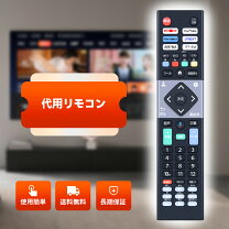 楽天市場】CHiQ テレビ 32インチ スマートテレビ JL32G7EGの通販