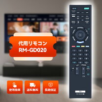 楽天市場】sony kdl46nx720の通販