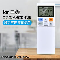 楽天市場】三菱 srk22r（家電）の通販