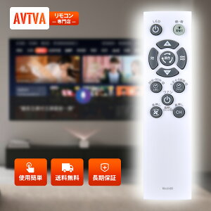 t@CgR forhEVV DOSHISHA LED ~iXt@CgR DLLC-06EC DLLC-08EC Ή