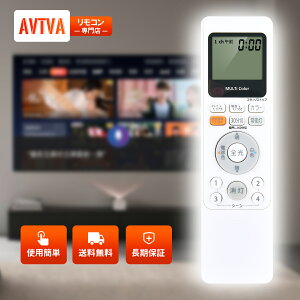 LEDV[OCgR FRC-205TW for TOSHIBA ŏƖpR LEDH94064X-LC LEDH94077X-LC LEDH95064X-LC LEDH95077X-LC LEDH81718X-LC LEDH82718X-LC LEDH81718XLC-LT3 LEDH82718XLC-LT3 LEDH81719X-LCΉyiԍF16079