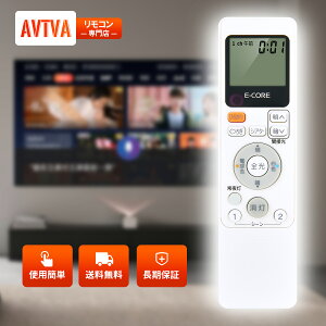 LEDV[OCgR FRC-195T for  ƖpR LEDH95046-LC LEDH96023-LC LEDH86123-LC LEDH81178-LC LEDH82178-LCΉyiԍ:16079105z