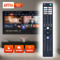 楽天市場】sony bravia 55の通販