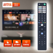 楽天市場】ソニー テレビ x90jの通販
