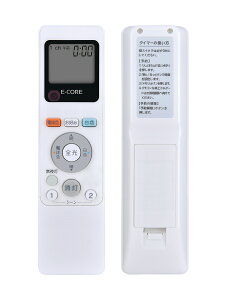 LEDV[OCgR FRC-194T(W) for TOSHIBA ŃV[OCgR ^C}[t LEDH62V06TRM LEDH93025LC LEDH93027LC LEDH93030LC LEDH94025LC LEDH94026LC LEDH94027LC LEDH94028LC LEDH94030LC LEDH94035LCΉy