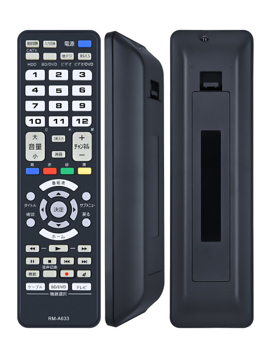 楽天市場】テレビリモコン for JVCケンウッド(ビクター) リモート 