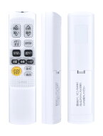 LEDシーリングライトリモコン CL-RNS2 for IRIS OHYAMA アイリスオーヤマLEDシーリングライトリモコン CL…