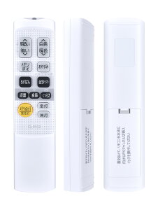 LEDV[OCgR CL-RNS2 for IRIS OHYAMA ACXI[}LEDV[OCgR CL8DL-WF1 CL12DL-WF1 CL14DL-WF1Ή i 58149